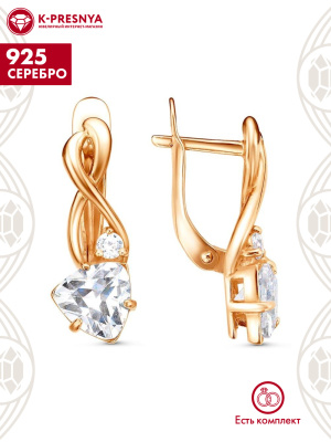 Серьги серебро 925 пробы, покрытие - золочение, вставка - фианит (недрагоценный камень)
