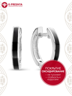 Серьги серебро 925 пробы, покрытие - оксидирование, отделка - эмаль, без вставок