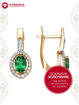 Серьги серебро 925 пробы, покрытие - золочение, выборочное родирование