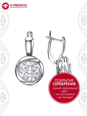 Серьги бижутерия, покрытие - серебрение с оксидированием, вставка - фианит (недрагоценный камень)