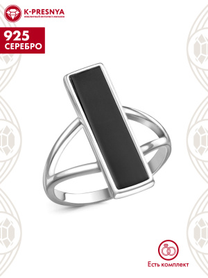 Кольцо серебро 925 пробы, покрытие - оксидирование, вставка - стекло ювелирное собственной огранки