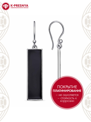 Серьги бижутерия, покрытие - платинирование, отделка - эмаль, без вставок