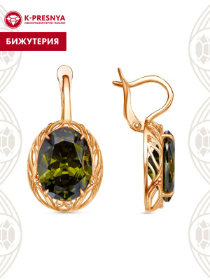 Серьги бижутерия, покрытие - золочение, вставка - фианит (недрагоценный камень)