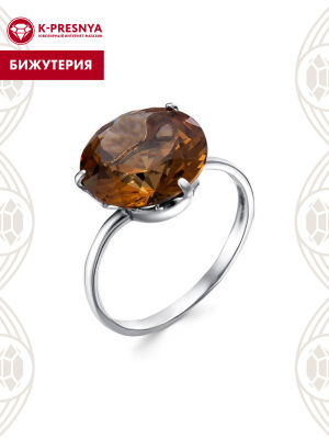 Кольцо бижутерия, покрытие - серебрение, вставка - фианит (недрагоценный камень)