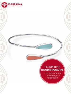 Браслет бижутерия, покрытие - платинирование, отделка - эмаль, без вставок