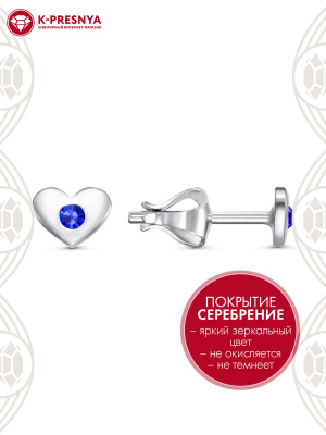 Серьги бижутерия, покрытие - серебрение, вставка - стекло ювелирное preciosa