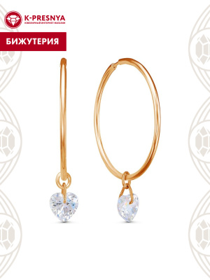 Серьги бижутерия, покрытие - золочение, вставка - фианит (недрагоценный камень)