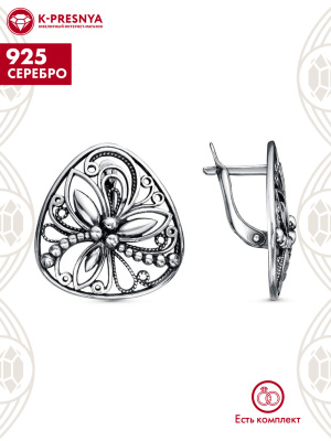 Серьги серебро 925 пробы, покрытие - оксидирование, без вставок