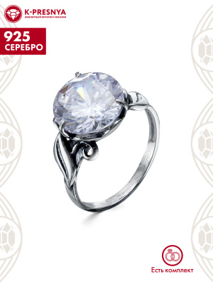 Кольцо серебро 925 пробы, покрытие - оксидирование, вставка - фианит (недрагоценный камень)