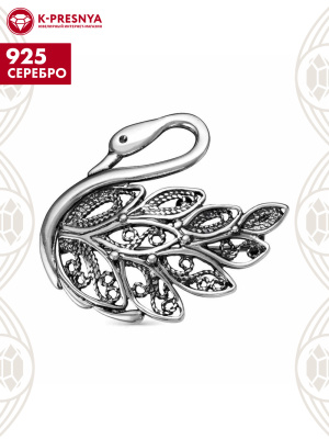Брошь серебро 925 пробы, покрытие - оксидирование, без вставок