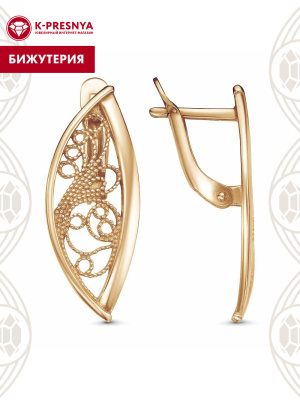 Серьги бижутерия, покрытие - золочение, без вставок