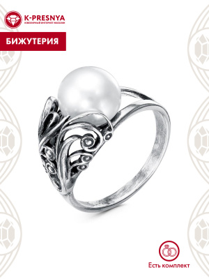Кольцо бижутерия, покрытие - серебрение с оксидированием, вставка - культивированный жемчуг