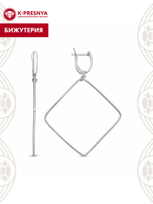 Серьги бижутерия, покрытие - серебрение, без вставок