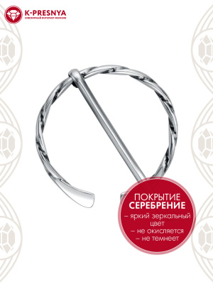 Брошь бижутерия, покрытие - серебрение с оксидированием, без вставок