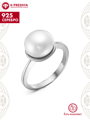 Кольцо серебро 925 пробы, покрытие - родирование, вставка - культивированный жемчуг