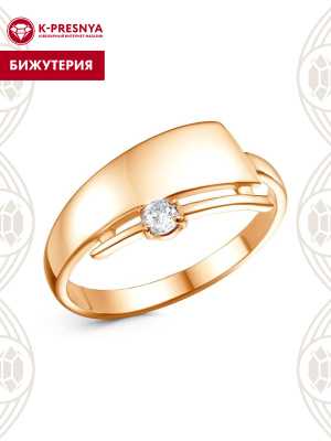 Кольцо бижутерия, покрытие - золочение, вставка - фианит (недрагоценный камень)