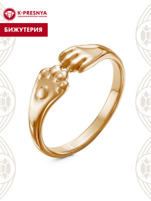 Кольцо бижутерия, покрытие - золочение, без вставок