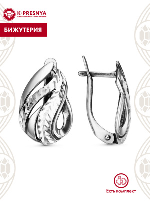 Серьги бижутерия, покрытие - серебрение с оксидированием, отделка - алмазная грань, без вставок