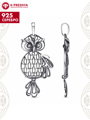 Подвеска серебро 925 пробы, покрытие - оксидирование, без вставок