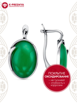 Серьги серебро 925 пробы, покрытие - оксидирование, вставка - искусственный агат зелёный