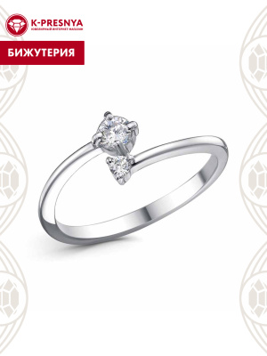 Кольцо бижутерия, покрытие - платинирование, вставка - фианит (недрагоценный камень)