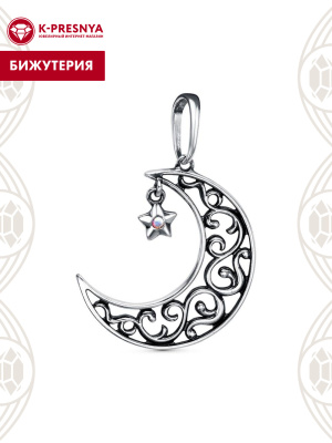 Подвеска бижутерия, покрытие - серебрение с оксидированием, вставка - стекло ювелирное preciosa