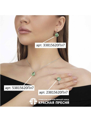 Серьги серебро 925 пробы, покрытие - платинирование, вставка - синтетический корунд