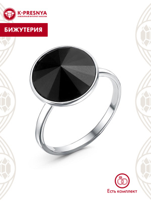 Кольцо бижутерия, покрытие - серебрение с оксидированием, вставка - стекло ювелирное preciosa