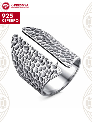 Кольцо серебро 925 пробы, покрытие - оксидирование, без вставок