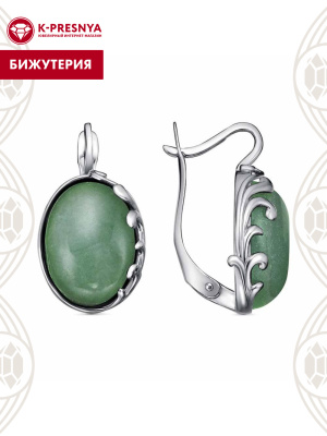 Серьги бижутерия, покрытие - серебрение с оксидированием, вставка - искусственный нефрит