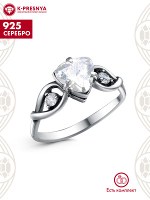 Кольцо серебро 925 пробы, покрытие - оксидирование, вставка - фианит (недрагоценный камень)