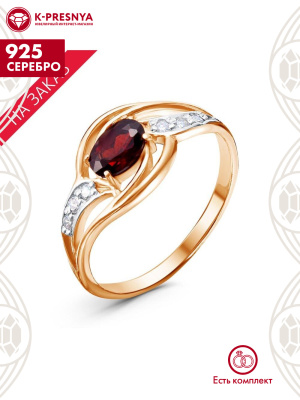 Кольцо серебро 925 пробы, покрытие - золочение, выборочное родирование