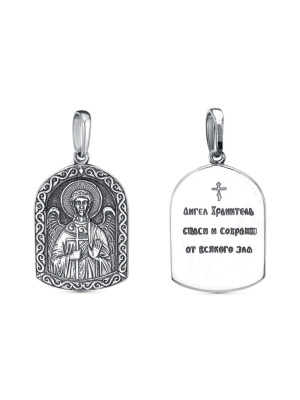 Подвеска бижутерия, покрытие - серебрение с оксидированием, без вставок