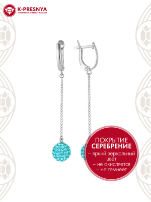 Серьги бижутерия, покрытие - серебрение, вставка - стекло ювелирное