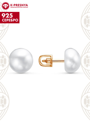 Серьги серебро 925 пробы, покрытие - золочение, вставка - культивированный жемчуг