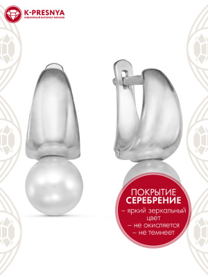 Серьги бижутерия, покрытие - серебрение с оксидированием, вставка - имитация жемчуга