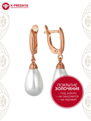 Серьги бижутерия, покрытие - золочение, вставка - имитация жемчуга