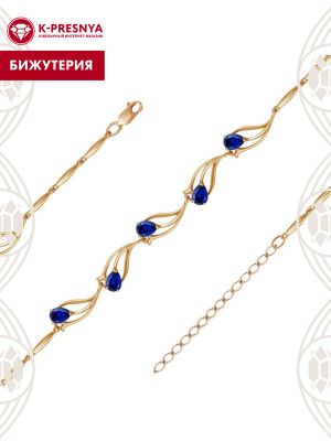 Браслет бижутерия, покрытие - золочение, вставка - искусственная шпинель