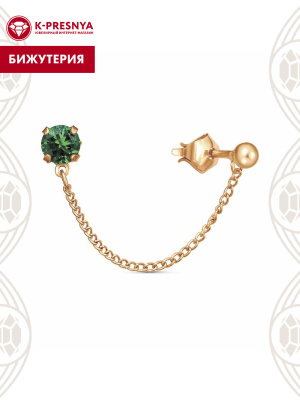 Серьга бижутерия, покрытие - золочение, вставка - искусственная шпинель Серьга бижутерия, покрытие - золочение, вставка - искусственная шпинель
