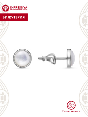 Серьги бижутерия, покрытие - серебрение, вставка - перламутр