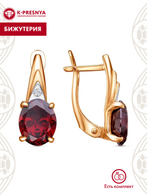 Серьги бижутерия, покрытие - золочение, выборочное родирование