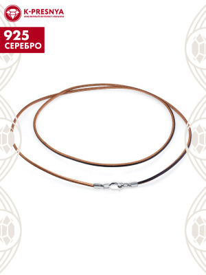 Шнур серебро 925 пробы, покрытие - платинирование, без вставок