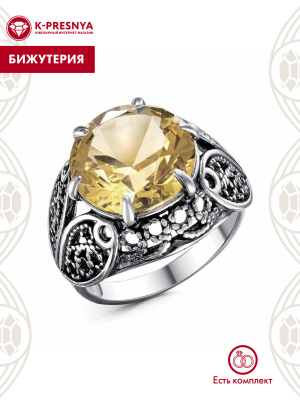 Кольцо бижутерия, покрытие - серебрение с оксидированием, вставка - стекло ювелирное собственной огранки