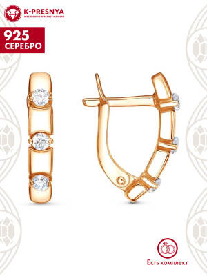 Серьги серебро 925 пробы, покрытие - золочение, вставка - фианит (недрагоценный камень)