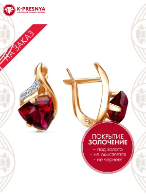 Серьги серебро 925 пробы, покрытие - золочение, выборочное родирование