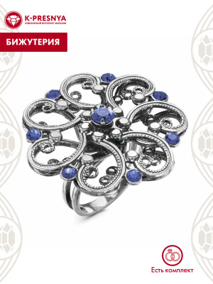 Кольцо бижутерия, покрытие - серебрение с оксидированием, вставка - стекло ювелирное preciosa