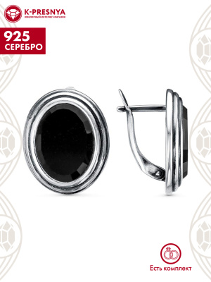 Серьги серебро 925 пробы, покрытие - оксидирование, вставка - искусственный агат черный