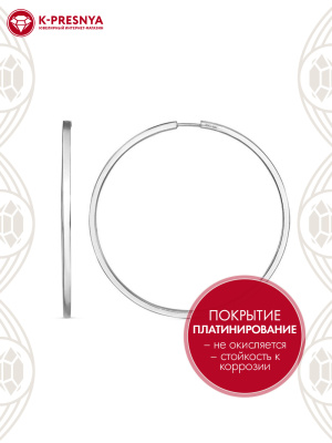 Серьги серебро 925 пробы, покрытие - платинирование, без вставок
