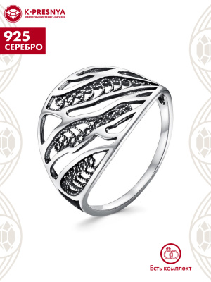 Кольцо серебро 925 пробы, покрытие - оксидирование, без вставок