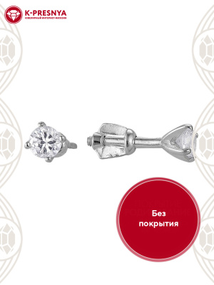 Серьги серебро 925 пробы, без покрытия, вставка - фианит (недрагоценный камень)